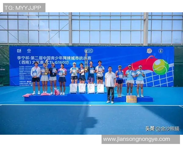 广州网球队全运会精彩配合展现团队默契与竞技实力