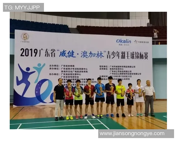 广州羽毛球队创历史新高状态排名引发广泛关注与期待 广州羽毛球队创历史新高状态排名引发广泛关注与期待