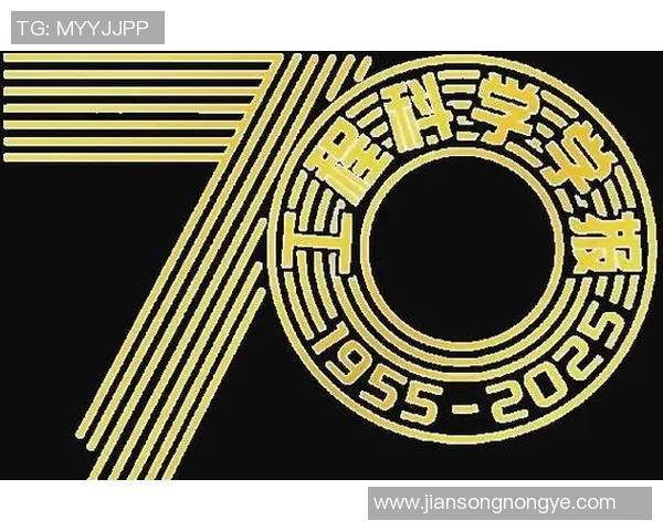 韩国7号足球明星的辉煌历程与未来展望揭秘