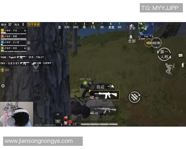 成都排球队包夹战术深度解析与实战应用探讨