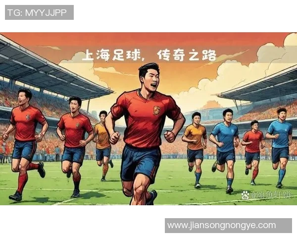 杰出足球明星的传奇之路与辉煌成就探秘